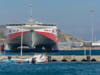 Ferry Tarifa Tanger coche