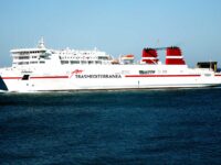 Ferry de Mahon a Valencia –  Tarifa Más Económica