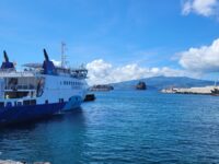 Ferry Madalena to Horta: Times and Prices