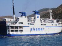 Ferry de Alicudi a Rinella – Horarios y Precios