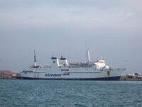 Ferry de Filicudi a Alicudi – Horarios y Precios