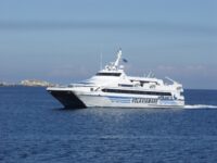 Ferry de Nápoles a Ischia – Horarios y Precios