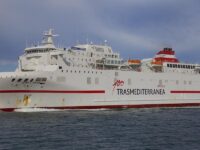 Viajar en barco de Tenerife a La Palma – Al Mejor Precio