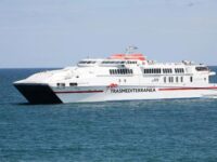 Billet Bateau Almeria Nador : Voyagez en toute sérénité avec Capferry