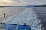 Ferry De Bari A Grecia