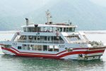 Ferry De Hiroshima A Miyajima