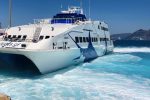 Ferry De Santorini A Milos